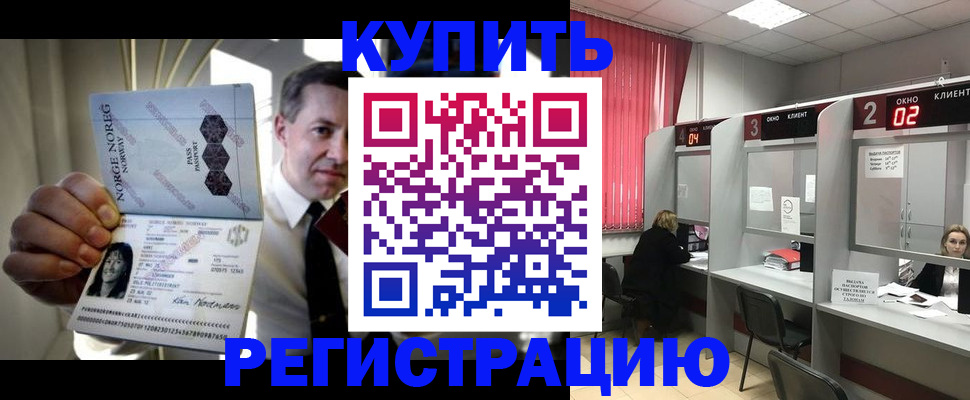 пропишу в квартире в Тихвине